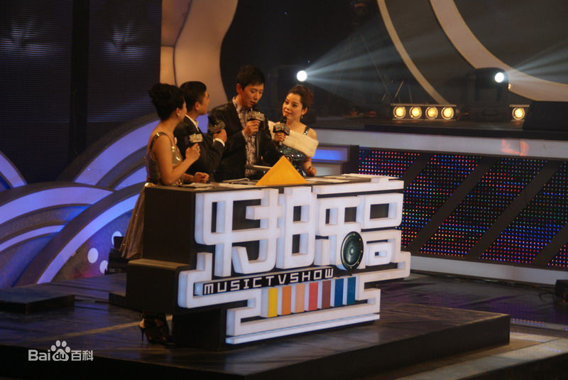 吴大维(David Wu)出席活动图册