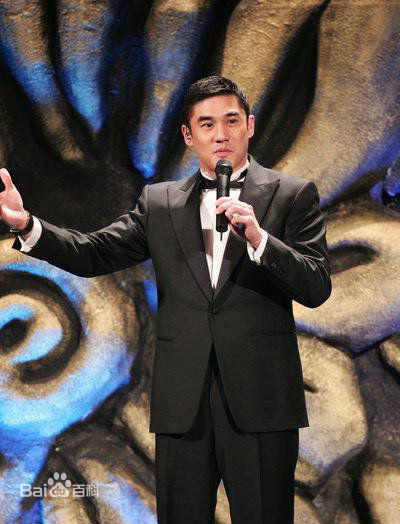 吴大维(David Wu)出席活动图册