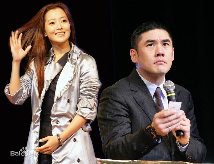 吴大维(David Wu)出席活动图册