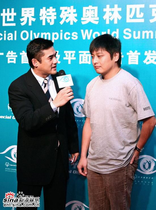 吴大维(David Wu)出席活动图册