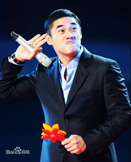 吴大维(David Wu)出席活动图册