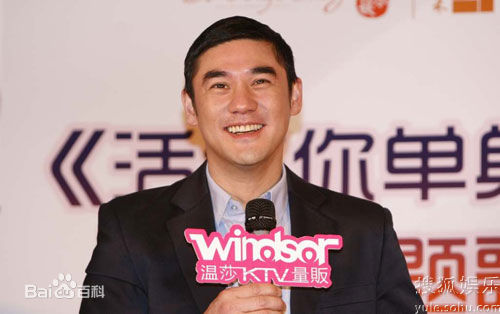 吴大维(David Wu)精选个人图册