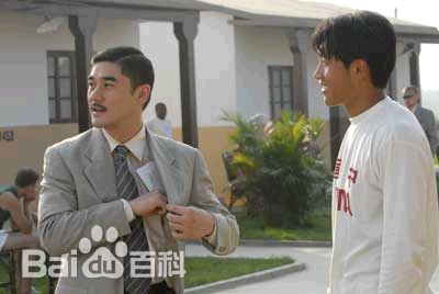 吴大维(David Wu)最全剧照