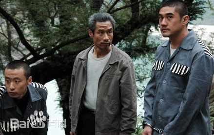 吴大维(David Wu)最全剧照