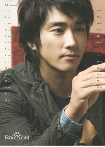 最优质宋承宪(Song Seung Heon)生活照