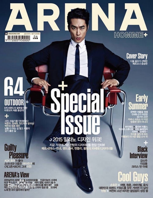 宋承宪(Song Seung Heon)精选杂志图册