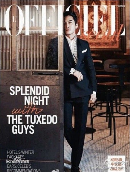 宋承宪(Song Seung Heon)精选杂志图册