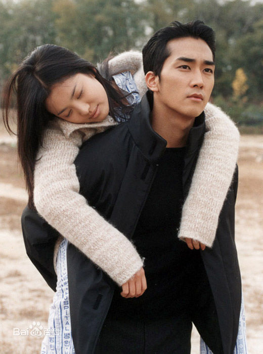 宋承宪(Song Seung Heon)电视剧形象素颜照相册
