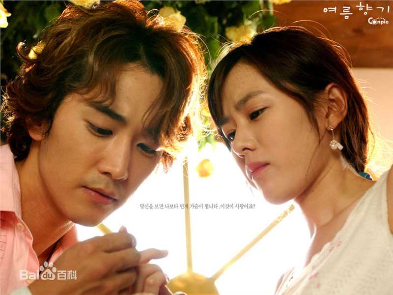 宋承宪(Song Seung Heon)电视剧形象素颜照相册