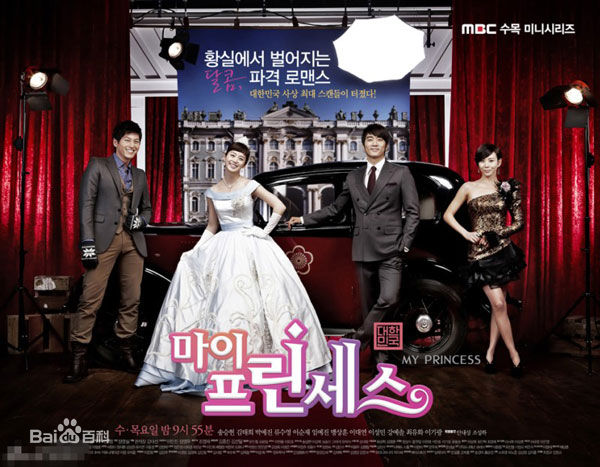 宋承宪(Song Seung Heon)电视剧形象素颜照相册