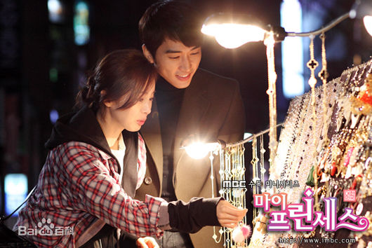 宋承宪(Song Seung Heon)电视剧形象素颜照相册