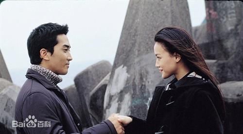 宋承宪(Song Seung Heon)电影形象生活照相册