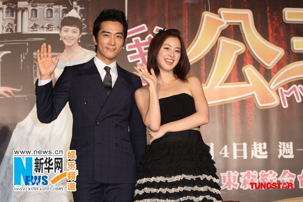 精选宋承宪(Song Seung Heon)精彩图册