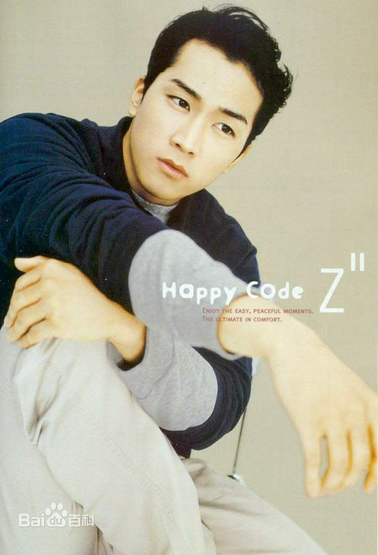 最优质宋承宪(Song Seung Heon)精彩图册