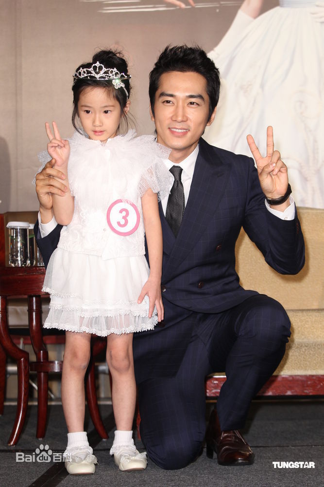 最优质宋承宪(Song Seung Heon)精彩图册