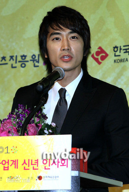 最优质宋承宪(Song Seung Heon)精彩图册