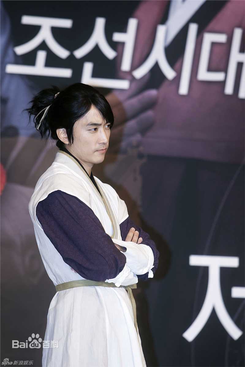 最优质宋承宪(Song Seung Heon)精彩图册