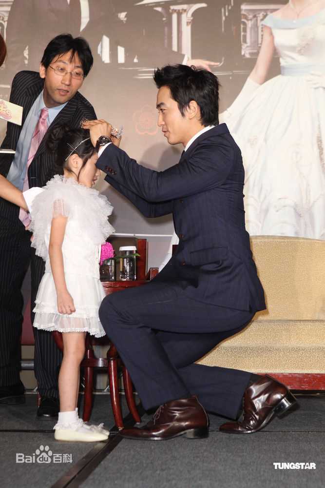 最优质宋承宪(Song Seung Heon)精彩图册