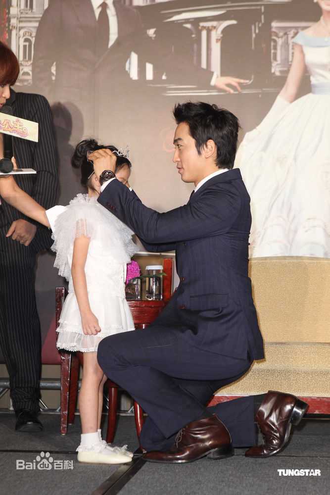 最优质宋承宪(Song Seung Heon)精彩图册