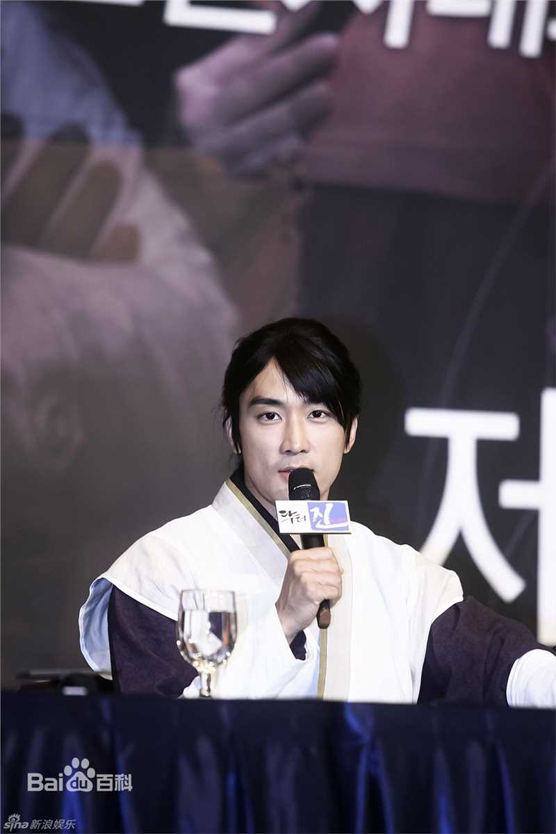 最优质宋承宪(Song Seung Heon)精彩图册