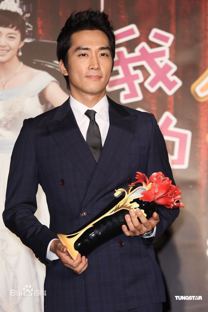 最优质宋承宪(Song Seung Heon)精彩图册