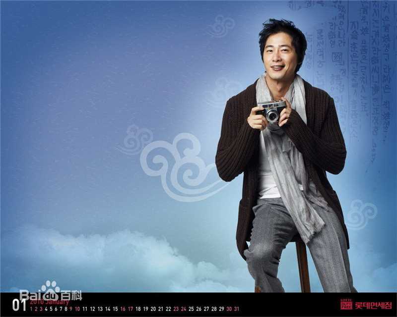 精选宋承宪(Song Seung Heon)精彩图册