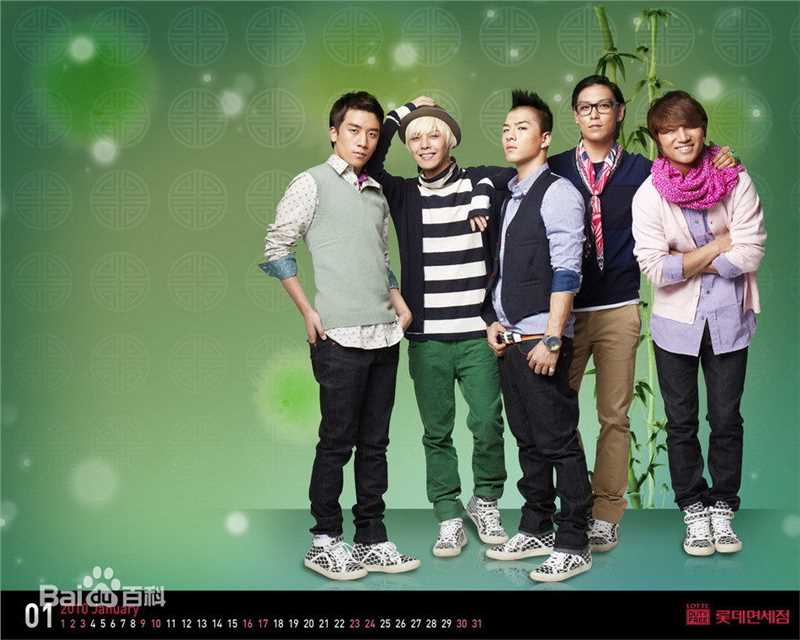 精选宋承宪(Song Seung Heon)精彩图册