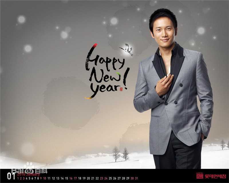 精选宋承宪(Song Seung Heon)精彩图册