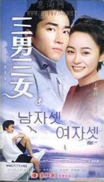 宋承宪(Song Seung Heon)前后照片