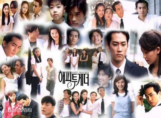 宋承宪(Song Seung Heon)前后照片