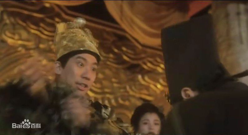 张达明(Cheung Tat Ming)1996年《大内密探零零发》剧照