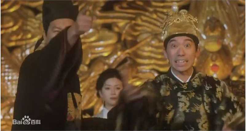 张达明(Cheung Tat Ming)1996年《大内密探零零发》剧照