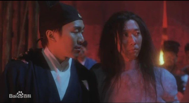 张达明(Cheung Tat Ming)1996年《大内密探零零发》剧照