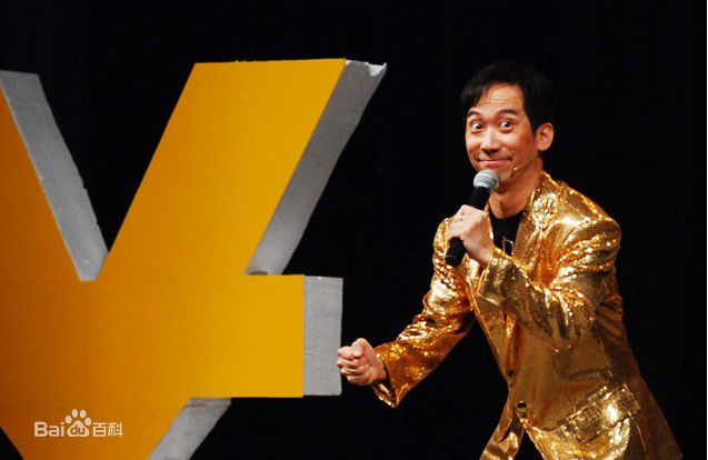 最新张达明(Cheung Tat Ming)在2006年《毒笃笑》舞台表演中的壁纸