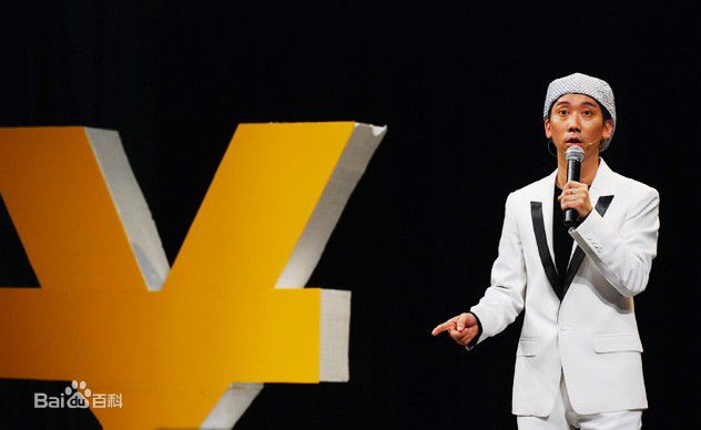 最新张达明(Cheung Tat Ming)在2006年《毒笃笑》舞台表演中的壁纸