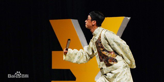 最新张达明(Cheung Tat Ming)在2006年《毒笃笑》舞台表演中的壁纸