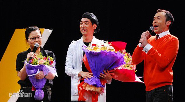 最新张达明(Cheung Tat Ming)在2006年《毒笃笑》舞台表演中的壁纸