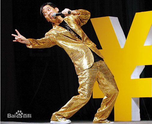 最新张达明(Cheung Tat Ming)在2006年《毒笃笑》舞台表演中的壁纸