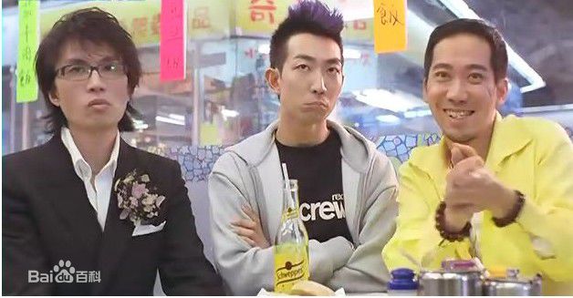 张达明(Cheung Tat Ming)2007年《呖咕呖咕对对碰》最新剧照