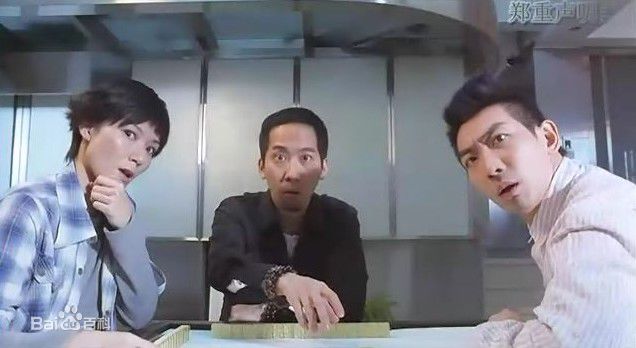 张达明(Cheung Tat Ming)2007年《呖咕呖咕对对碰》最新剧照