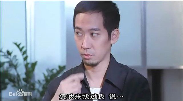 张达明(Cheung Tat Ming)2007年《呖咕呖咕对对碰》最新剧照