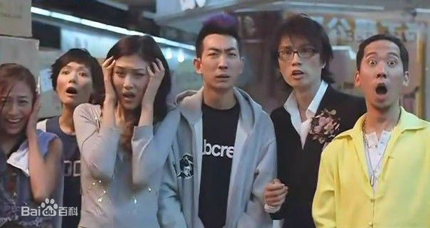 张达明(Cheung Tat Ming)2007年《呖咕呖咕对对碰》最新剧照