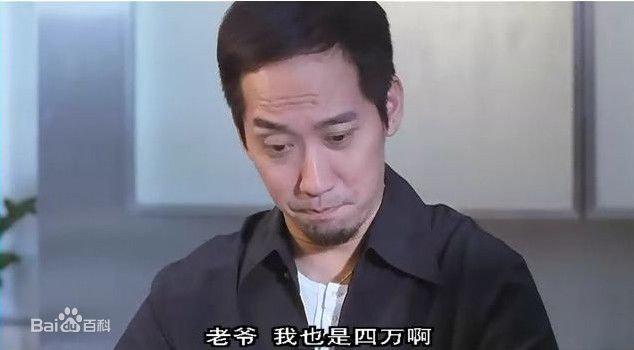 张达明(Cheung Tat Ming)2007年《呖咕呖咕对对碰》最新剧照