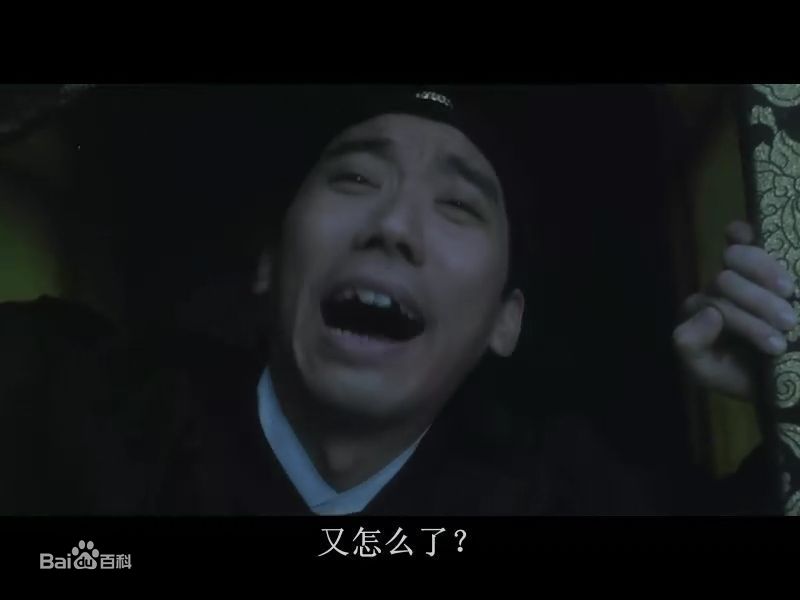 高清张达明(Cheung Tat Ming)精彩图册