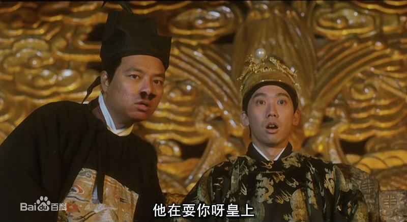 高清张达明(Cheung Tat Ming)精彩图册