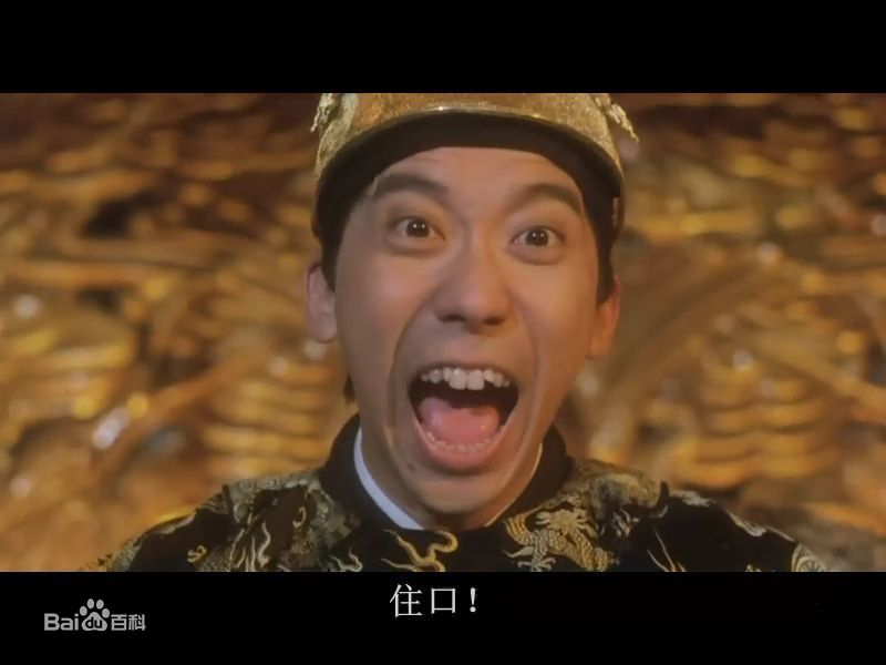 高清张达明(Cheung Tat Ming)精彩图册