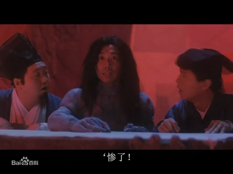 高清张达明(Cheung Tat Ming)精彩图册