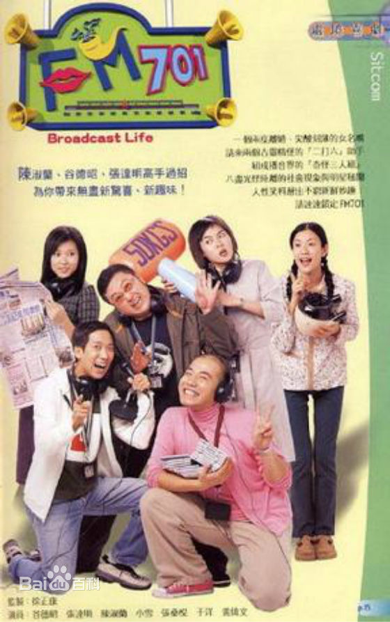 最全张达明(Cheung Tat Ming)壁纸