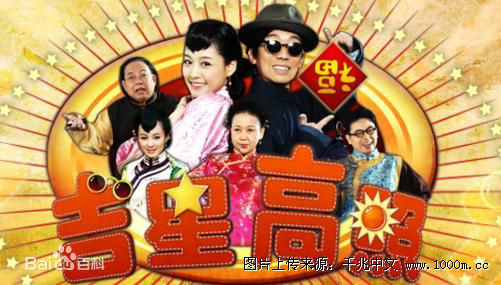 最全张达明(Cheung Tat Ming)壁纸