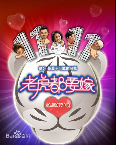 最全张达明(Cheung Tat Ming)壁纸